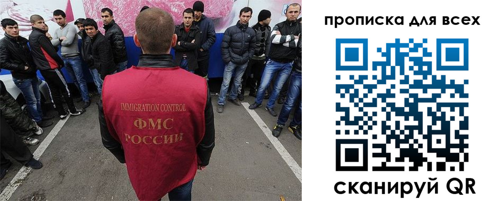 временная регистрация адрес в Дивногорске